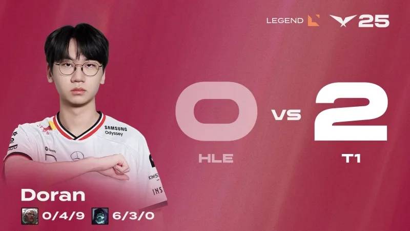 HLE鏖战T1，Faker完成史诗逆转顶尖较量淘汰赛，点燃全场激情