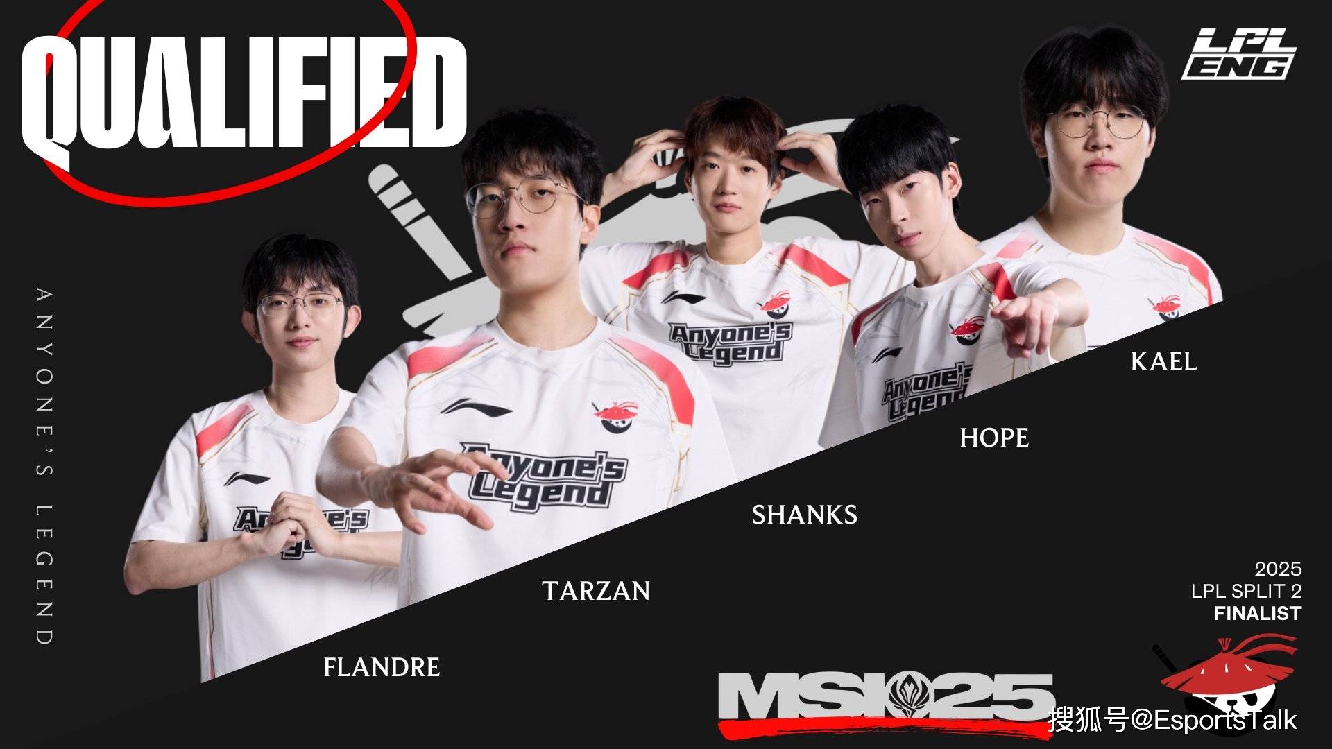 RNG鏖战BLG，Caps打出惊人五杀宿敌对决四强赛，引爆全场热议