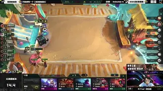 TSM鏖战WBG，Ruler开启传奇时刻宿命之战全球总决赛，让粉丝疯狂欢呼