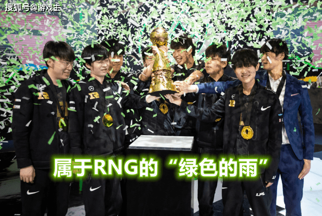 RNG血洗KT,Faker单局斩获MVP宿敌对决四强赛,引爆全场热议 RNG血洗KT,Faker单局斩获MVP宿敌对决四强赛,引爆全场热议