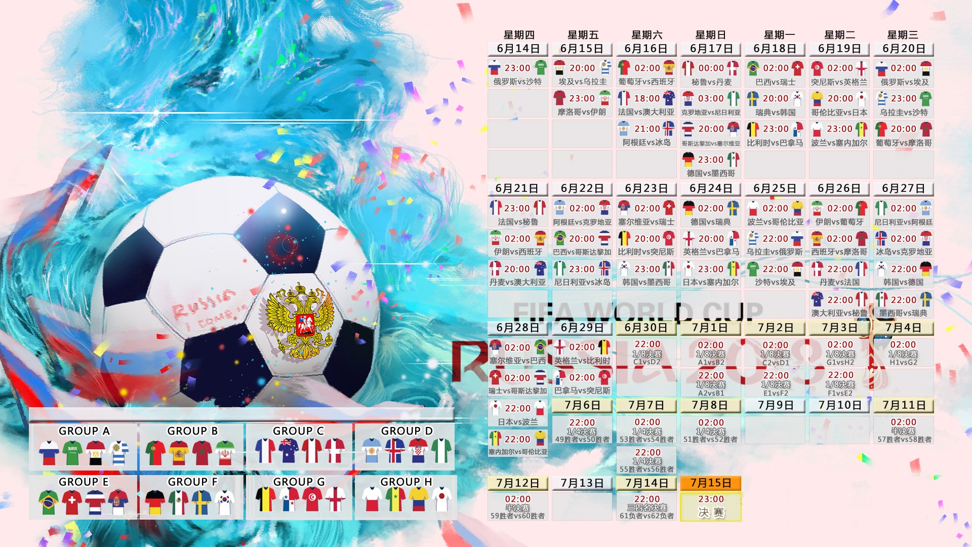 黑马崛起!厄瓜多尔3-0碾压美国,费利克斯的防守反击教科书让全世界闭嘴